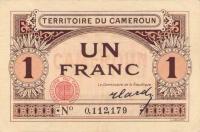 Gallery image for Cameroon p5: 1 Franc