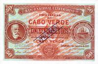 Gallery image for Cape Verde p37s: 50 Escudos