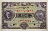 p40s from Cape Verde: 100 Escudos from 1941