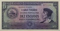 p42a from Cape Verde: 10 Escudos from 1945