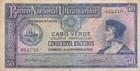 p44a from Cape Verde: 50 Escudos from 1945