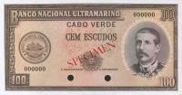 p49ct from Cape Verde: 100 Escudos from 1958
