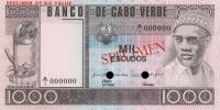 p56s2 from Cape Verde: 1000 Escudos from 1977
