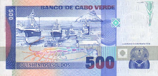 Back of Cape Verde p59a: 500 Escudos from 1989