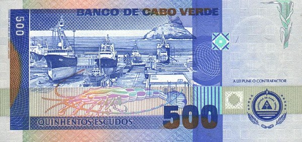 Back of Cape Verde p64a: 500 Escudos from 1992