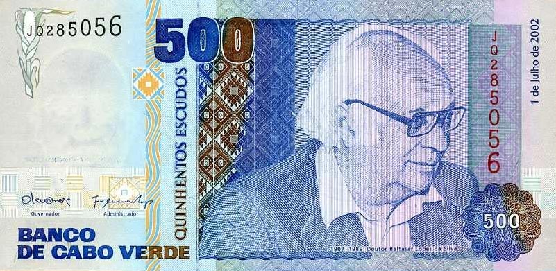 Front of Cape Verde p64b: 500 Escudos from 2002