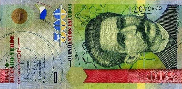 Front of Cape Verde p69a: 500 Escudos from 2007