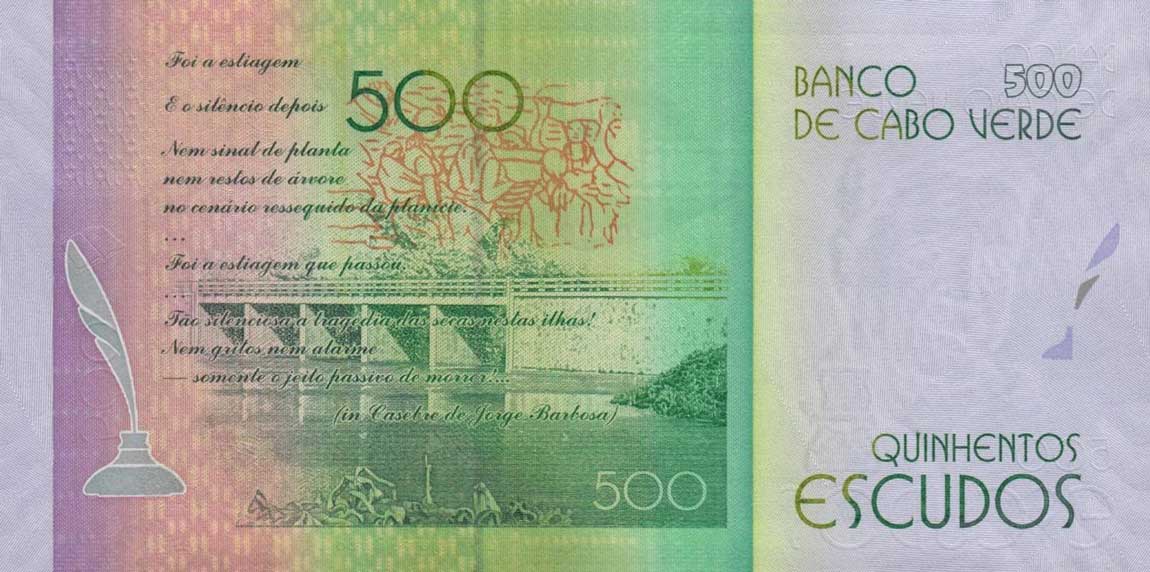 Back of Cape Verde p72a: 500 Escudos from 2014