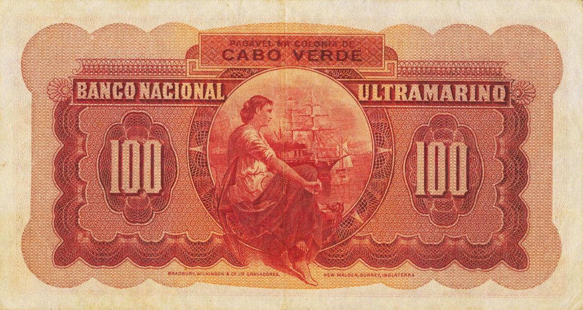 Back of Cape Verde p45a: 100 Escudos from 1945