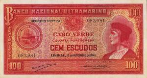 p45a from Cape Verde: 100 Escudos from 1945