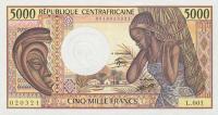 p12a from Central African Republic: 5000 Francs from 1984