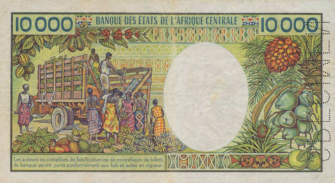 Back of Central African Republic p13s: 10000 Francs from 1983