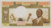 p4a from Central African Republic: 10000 Francs from 1976