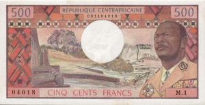 Gallery image for Central African Republic p1: 500 Francs