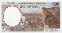 Gallery image for Central African States p101Cb: 500 Francs