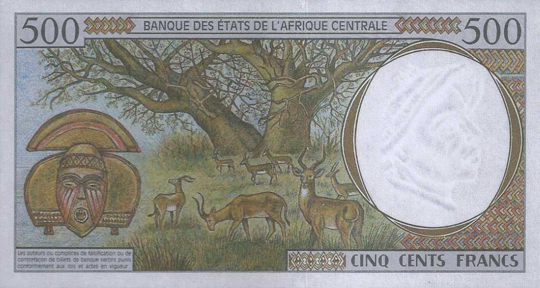 Back of Central African States p101Ce: 500 Francs from 1998