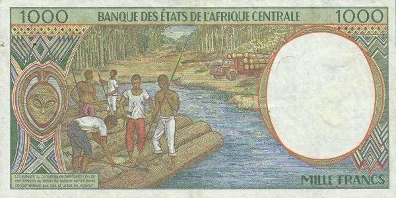 Back of Central African States p102Ce: 1000 Francs from 1998