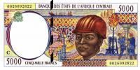 Gallery image for Central African States p104Cf: 5000 Francs