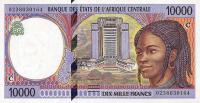 Gallery image for Central African States p105Cg: 10000 Francs