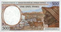 Gallery image for Central African States p201Ea: 500 Francs
