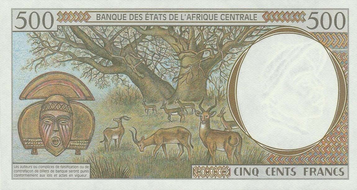 Back of Central African States p201Eb: 500 Francs from 1994