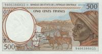 Gallery image for Central African States p201Eb: 500 Francs
