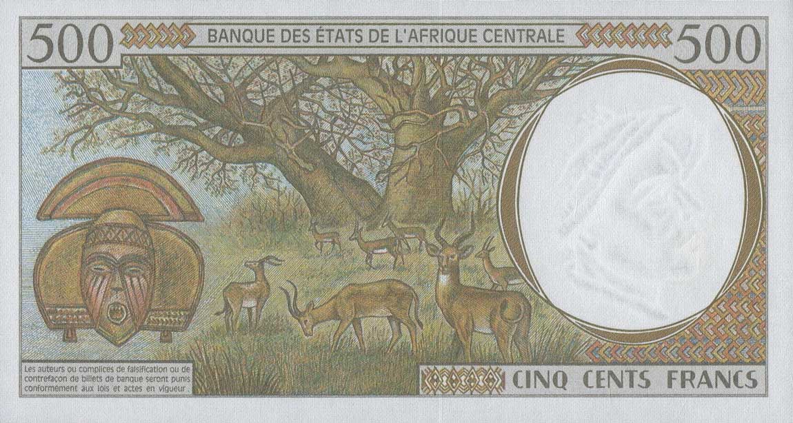 Back of Central African States p201Ee: 500 Francs from 1998