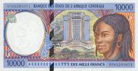 p205Ec from Central African States: 10000 Francs from 1997