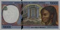 p205Ed from Central African States: 10000 Francs from 1998