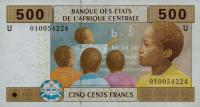 p206Ub from Central African States: 500 Francs from 2002