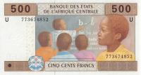 p206Ue from Central African States: 500 Francs from 2002