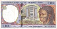 p305Fb from Central African States: 10000 Francs from 1995