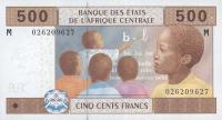 p306Ma from Central African States: 500 Francs from 2002