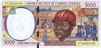 Gallery image for Central African States p404Lb: 5000 Francs