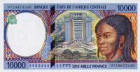 p405Lc from Central African States: 10000 Francs from 1997