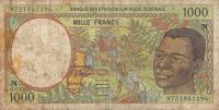 Gallery image for Central African States p502Nd: 1000 Francs