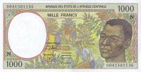 Gallery image for Central African States p502Nh: 1000 Francs