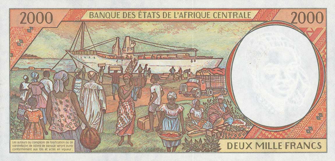 Back of Central African States p503Na: 2000 Francs from 1993