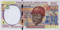 p504Nb from Central African States: 5000 Francs from 1995