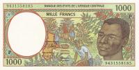 p602Pb from Central African States: 1000 Francs from 1994