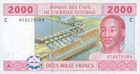 Gallery image for Central African States p608Ca: 2000 Francs