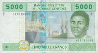 Gallery image for Central African States p609Cb: 5000 Francs