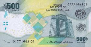 Gallery image for Central African States p700a: 500 Francs