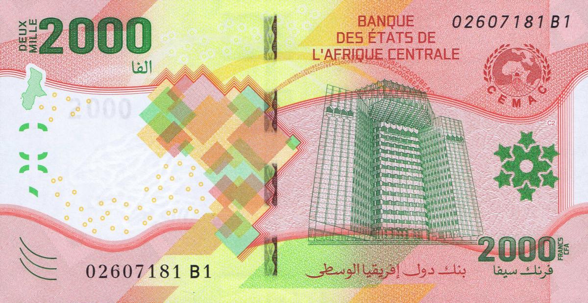 Front of Central African States p702a: 2000 Francs from 2020