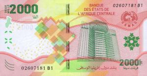 p702a from Central African States: 2000 Francs from 2020