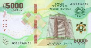 Gallery image for Central African States p703a: 5000 Francs
