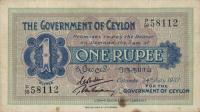 Gallery image for Ceylon p16c: 1 Rupee