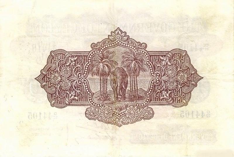 Back of Ceylon p25b: 10 Rupees from 1936