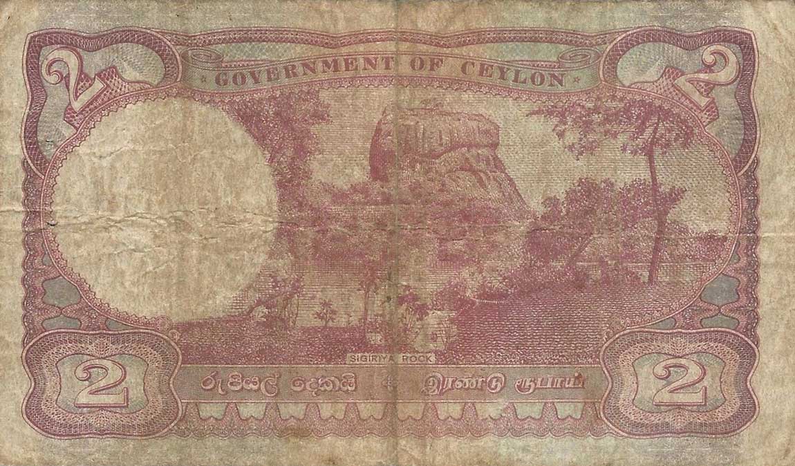 Back of Ceylon p31a: 2 Rupees from 1941