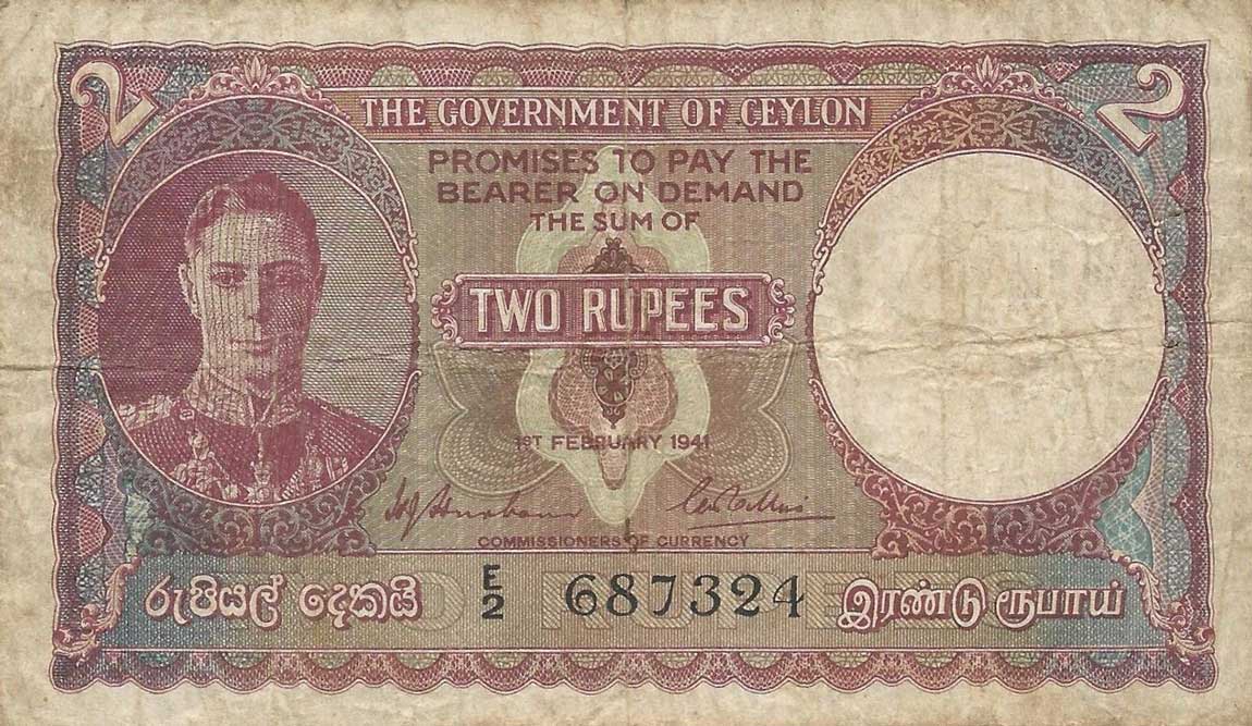 Front of Ceylon p31a: 2 Rupees from 1941
